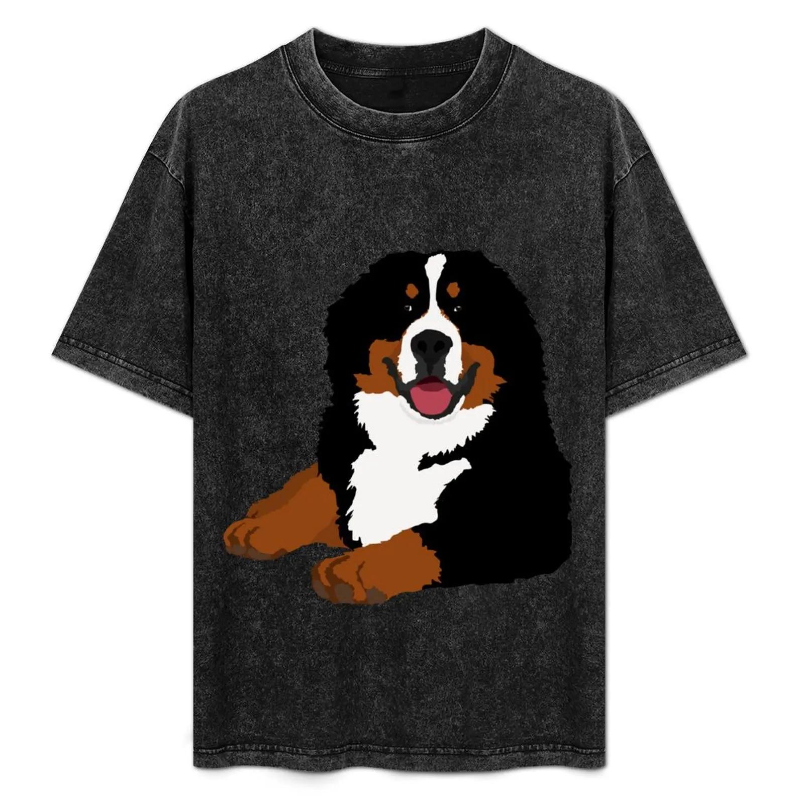 T-shirt pour chien de montagne de Berner Sennenhügel, t-shirt de sport absorbant la transpiration