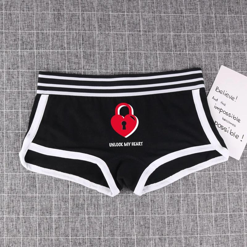 Sous-vêtements assortis en forme de cœur à verrouillage par clé pour couples, caleçons confortables 
