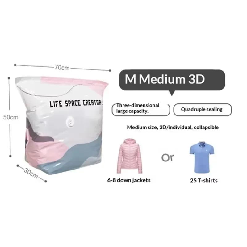 Sacs de rangement sous vide, grand sac de rangement pour vêtements, couettes, couvertures, sac de co