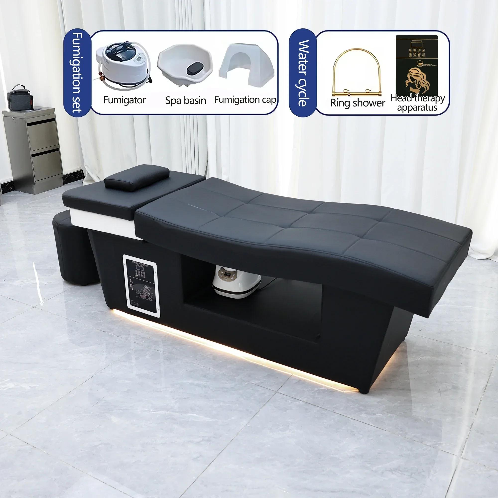 Lit de lavage capillaire SPA avec vapeur et fumigation, éclairage LED intégré, pour salon de coiffur