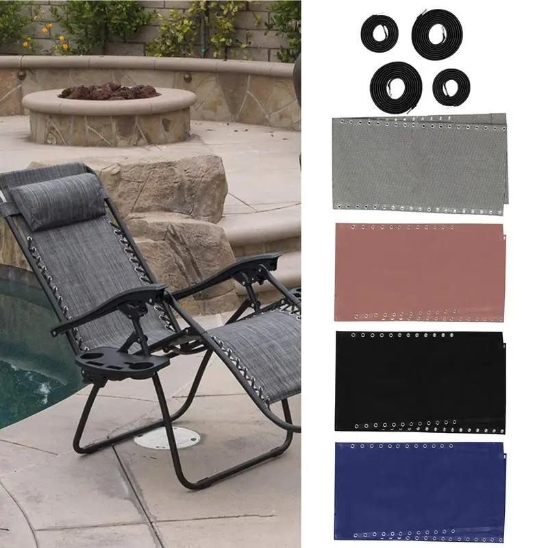 Grille de canapé en tissu de remplacement universelle pour chaise zéro gravité, fauteuil inclinable,