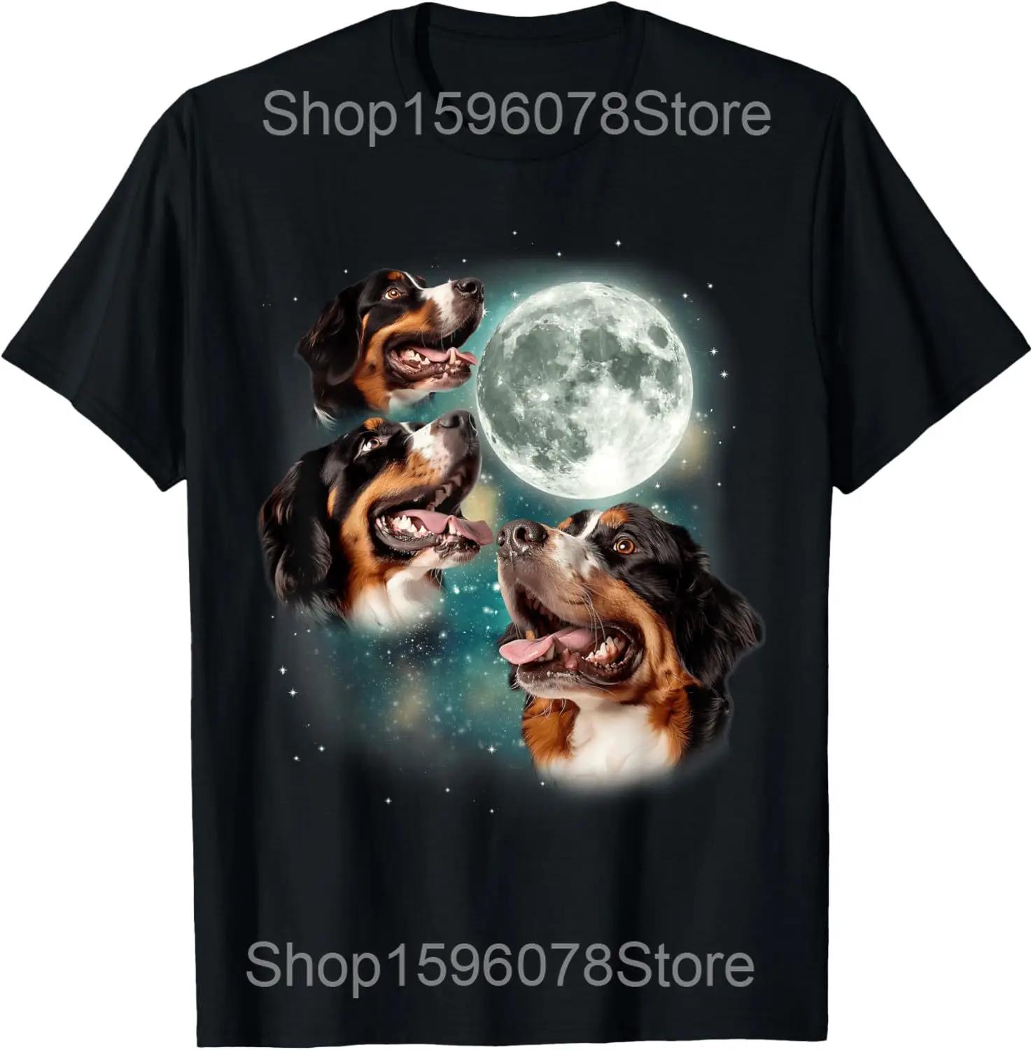 Bernese Mountain Dog Moon 3 Howling T-shirts pour hommes et femmes, en pur coton, humoristique, stre