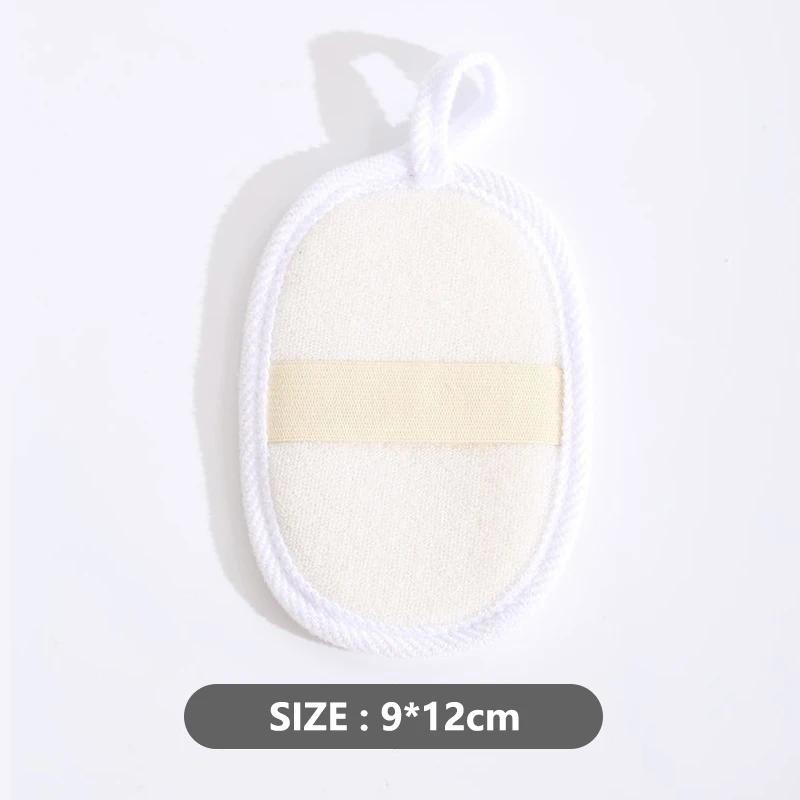 Éponge de luffa pour bain-douche ; Outil d'exfoliation naturelle ; Brosse de nettoyage de la peau do