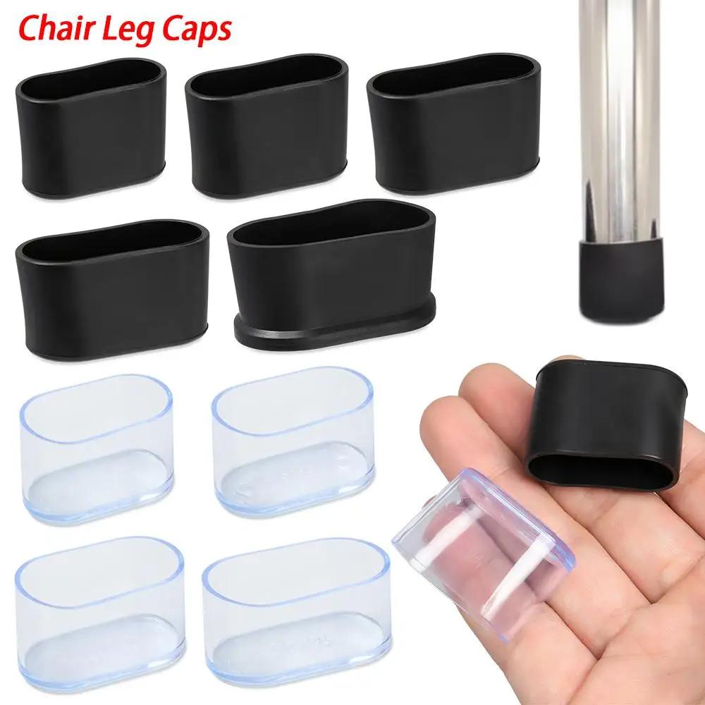 Couvre-pieds de chaise de forme ovale, couvre-pieds antidérapants en caoutchouc, pièces de meubles, 