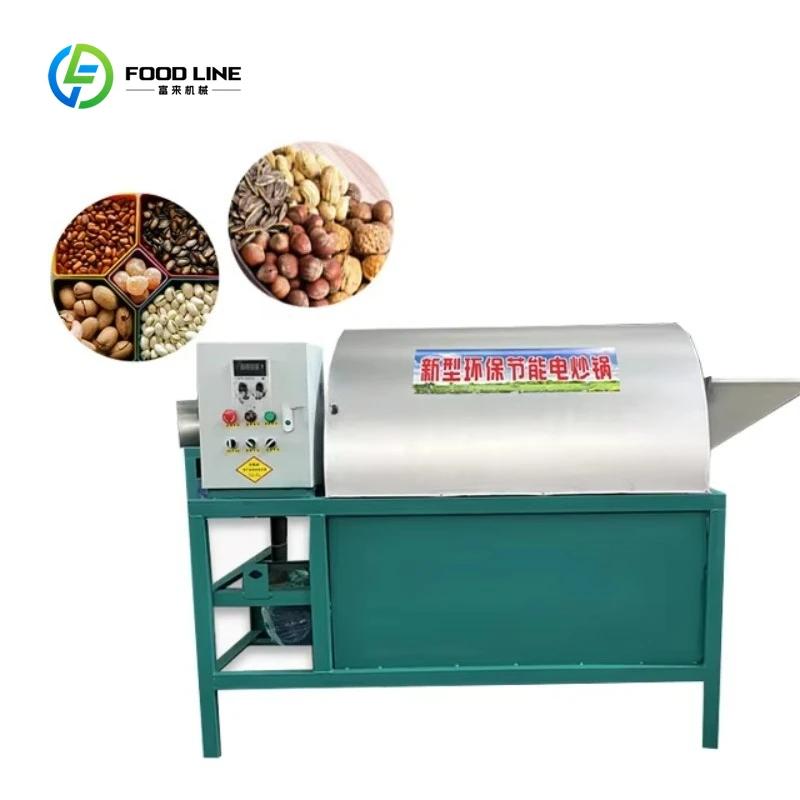 Sèche-grains électrique automatique personnalisé, équipement de séchage de noix, de maïs et de haric
