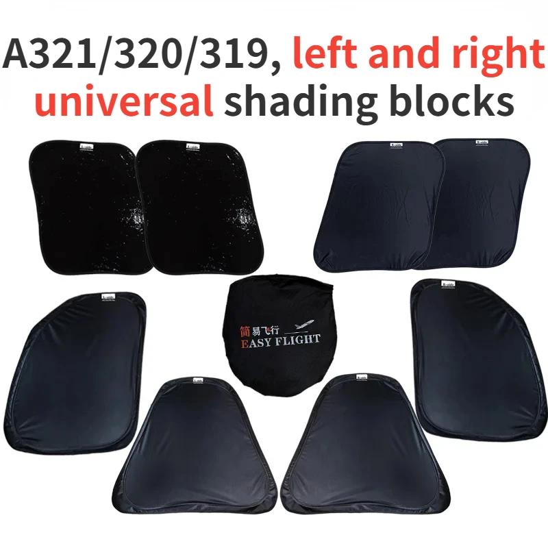 Pare-soleil pour fenêtres de cockpit d'Airbus, pour modèles A320, 330, 319, assure l'ombrage, le blo