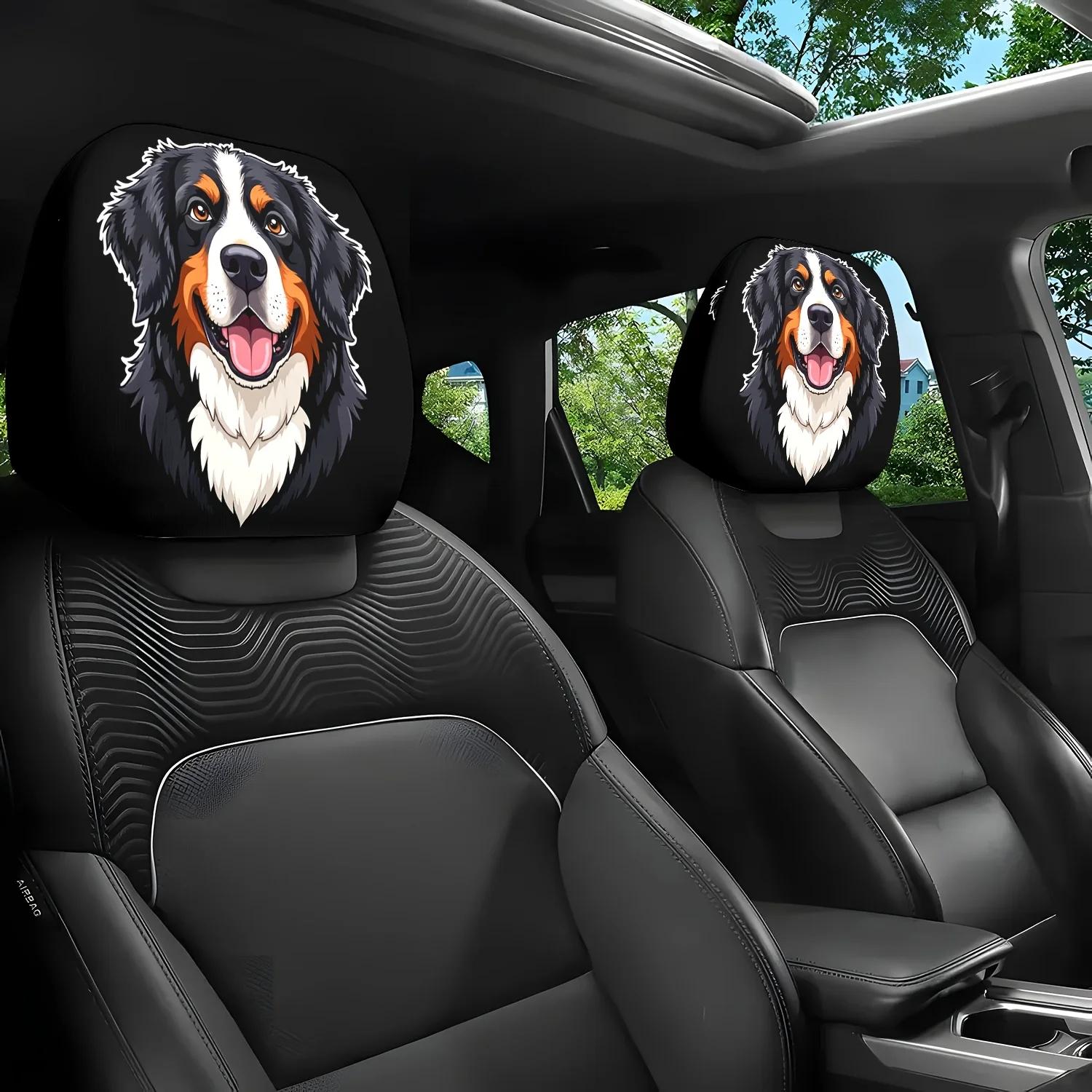 1/2 pièces, housses d'appui-tête de voiture imprimées avec un chien de montagne de la Suisse mignon 