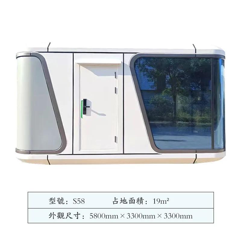 Capsule spatiale maison mobile maison finie Micro accueillir Mobile famille d'accueil intelligente h