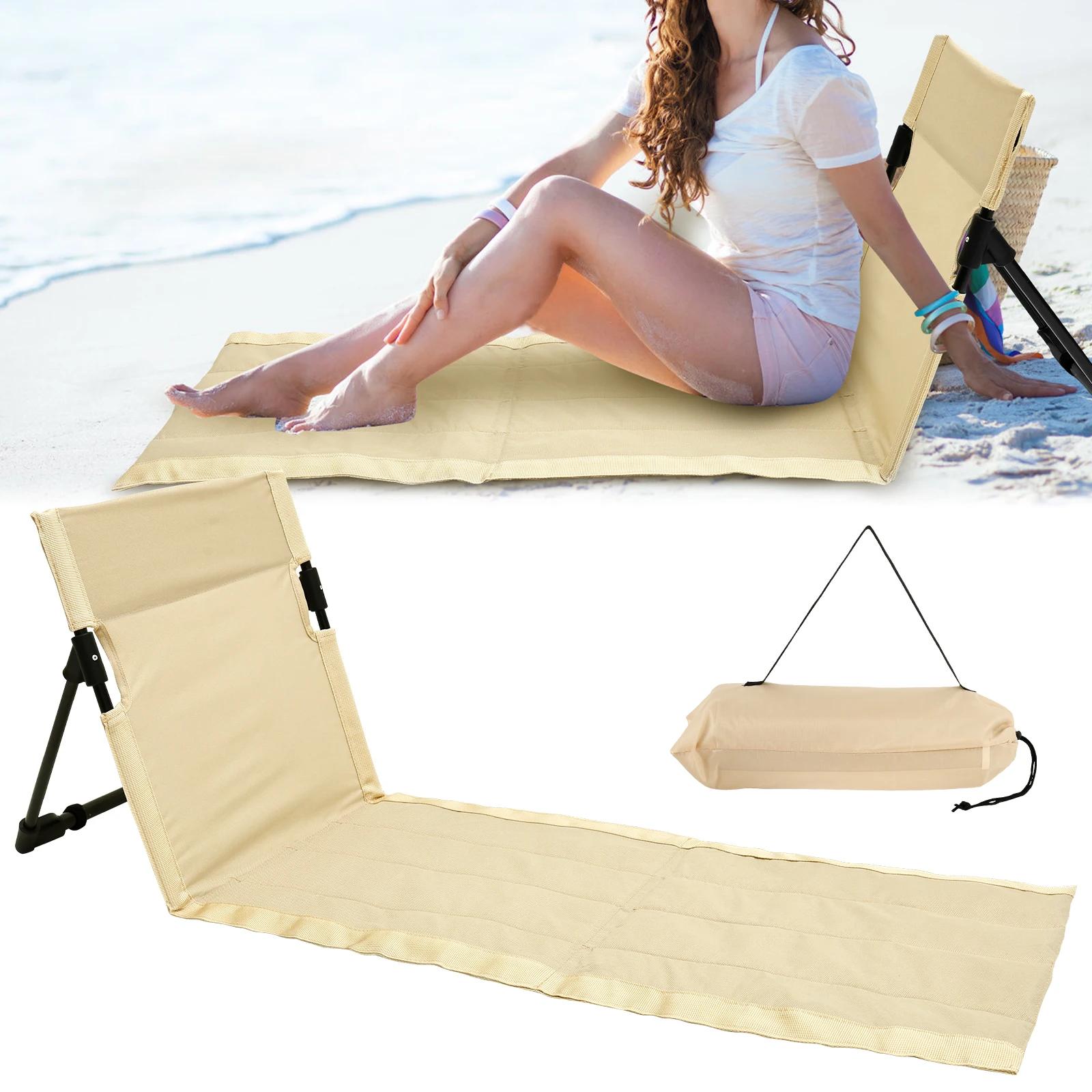Chaise de Camping pliable en tissu Oxford, chaise de sol de Camping, jardin, parc, chaise paresseuse