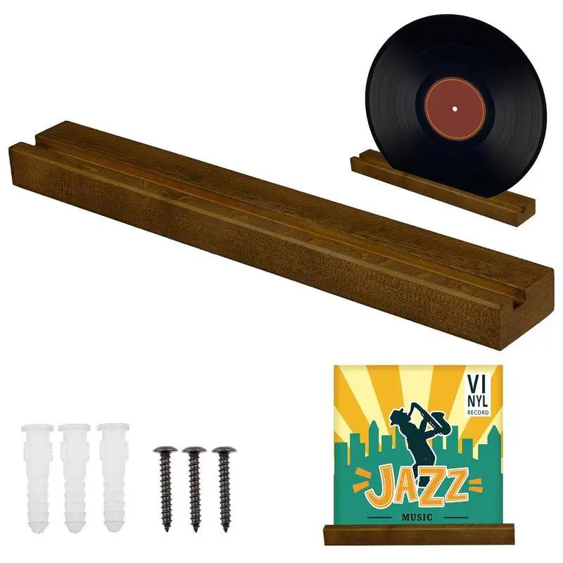 Étagère d'affichage murale en vinyle, support de disque acrylique, support d'enregistrement, support