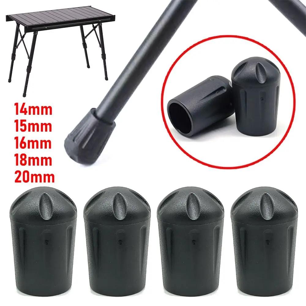 Couvre-pieds de chaise lunaire universels, 14/15/16/18/20mm, protecteurs, connecteur de prise, antid