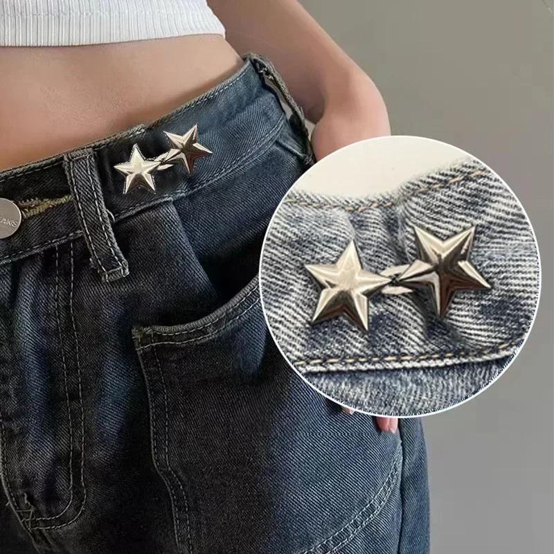 Ceinture étoile mentale réglable sans couture, Invisible, boucle en jean, outil de serrage de la tai