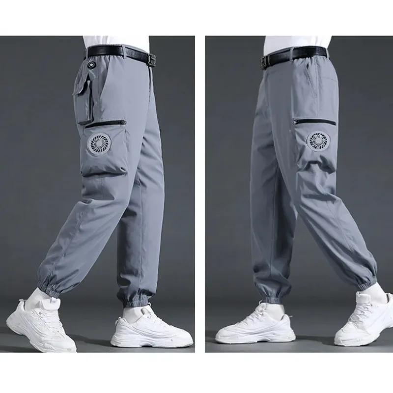 Pantalon ventilé coton pêche froid - Vêtement rafraîchissant pour chasse été et activités outdoor
