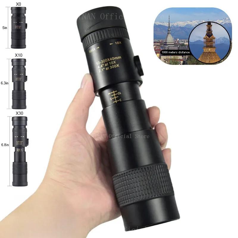 Jumelles zoom 10-300x professionnelles pour chasse - Grossissement variable BAK4 portable