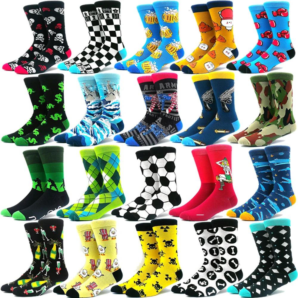 Chaussettes drôles damier noir blanc chasse et boxe - Rôle play bière, automne hiver, cadeau original chasseur