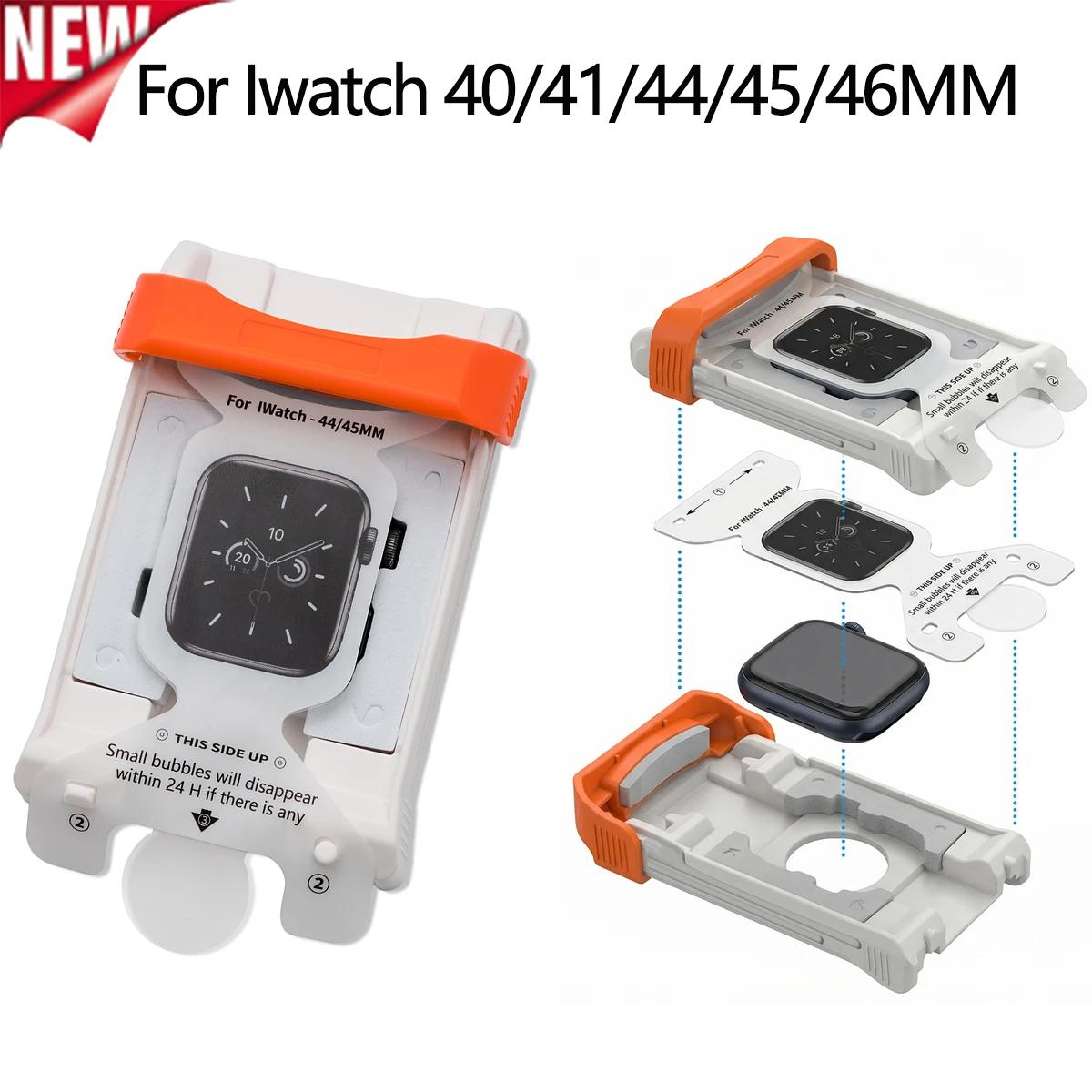 Film hydrogel facile à installer pour Apple Watch 42-46mm Series 11-5 protecteur écran + outil