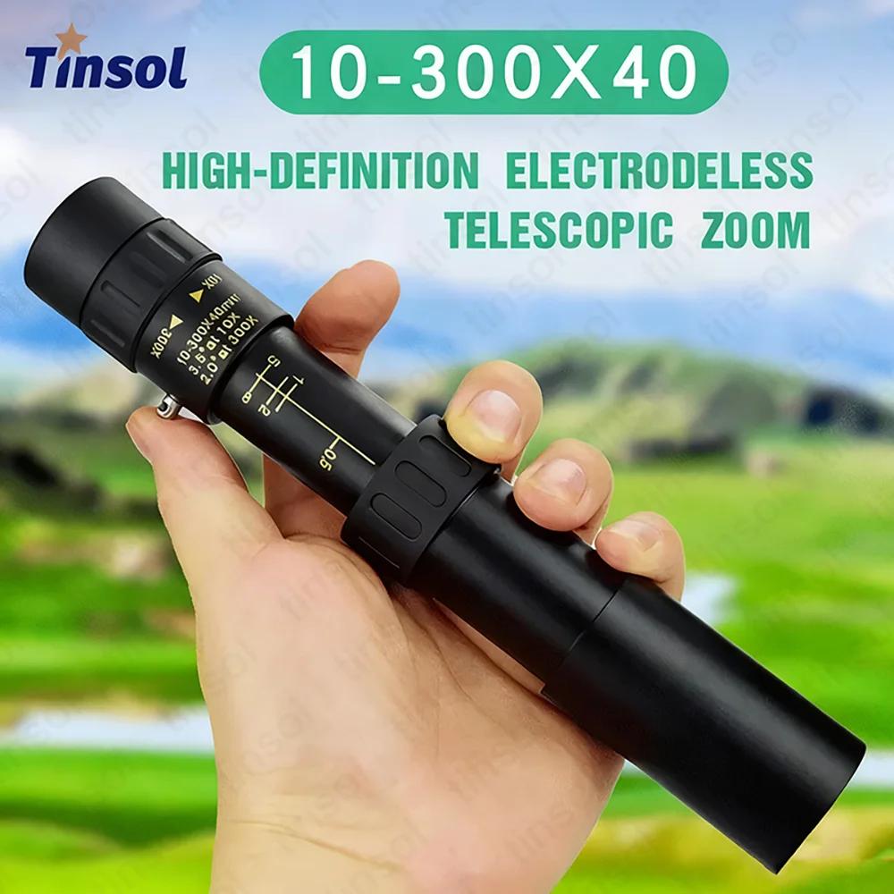 Télescope longue portée 10-300x vision nocturne portable pour photographie et chasse de nuit