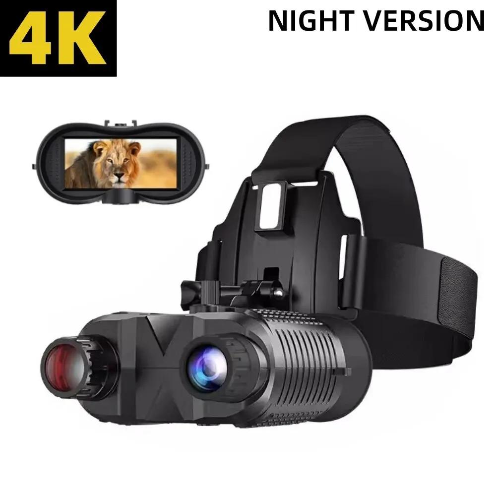 Jumelles vision nocturne NV8160 8x zoom numérique - Lunettes tactiques montage casque infrarouge 4K pour chasse