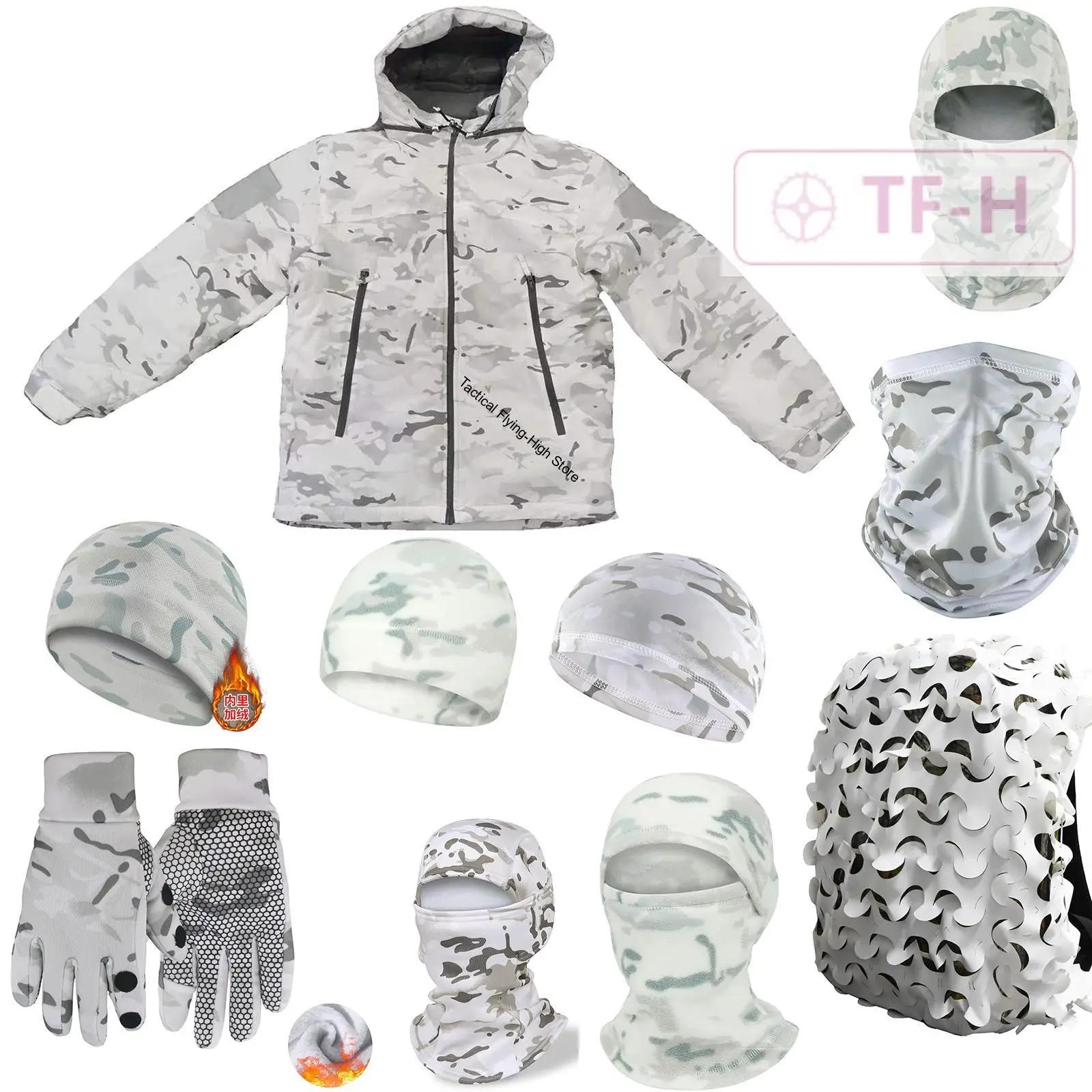 Cagoule tactique camouflage neige - Polyvalente pour casque, sac à dos et équipement hiver