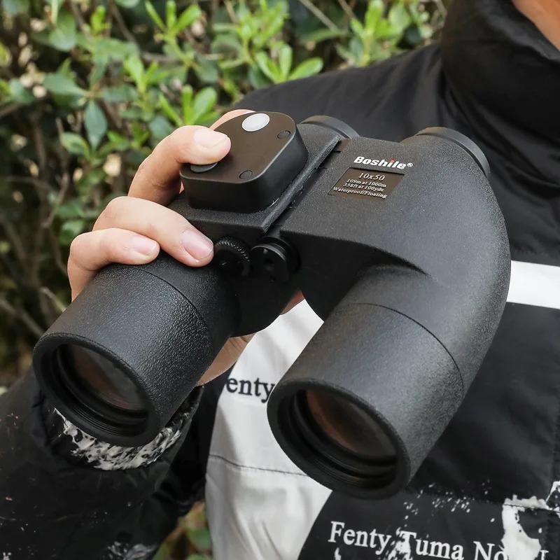 Jumelles Boshile 10x50 étanches avec télémètre - Compas intégré pour chasse précise