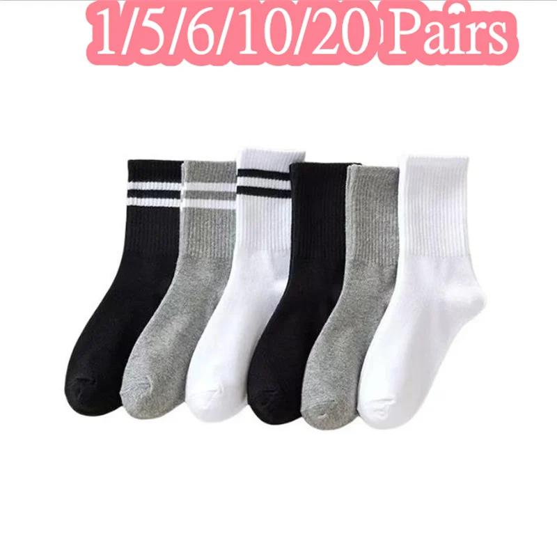 Lot chaussettes sport mi-mollet femme - Modèle barres parallèles anti-transpiration durable