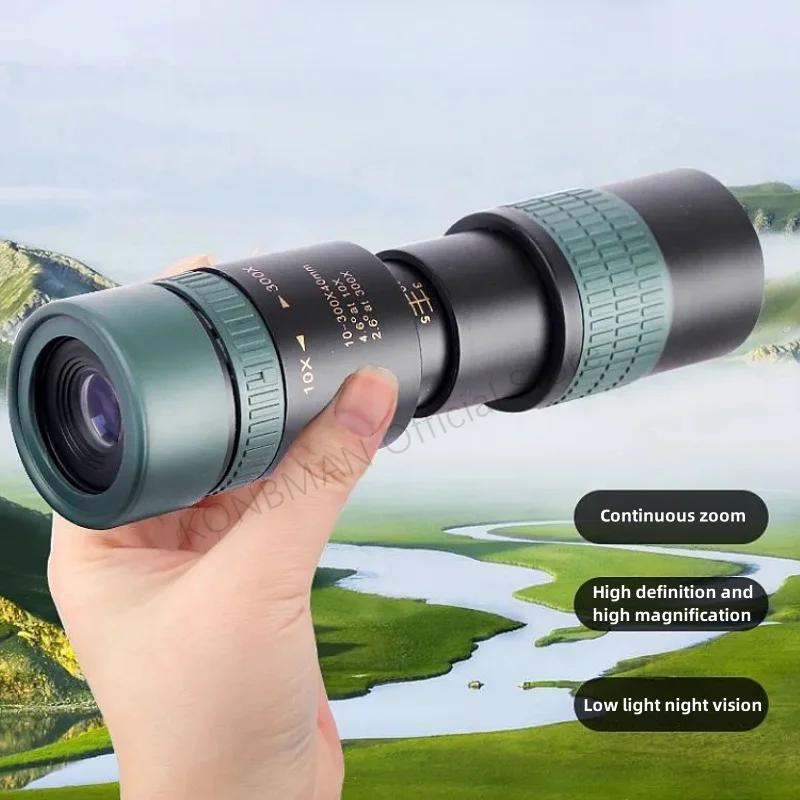 Lunette de chasse 10-300x zoom HD professionnelle portable télécommande longue portée qualité supérieure