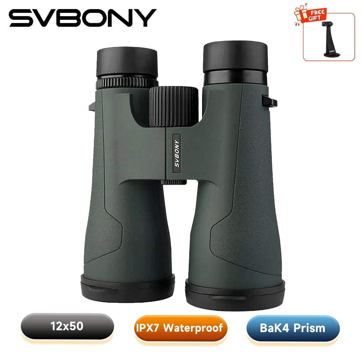 Jumelles SVBONY SA203 12x50 professionnelles puissantes BAK4 IPX7 étanches observation oiseaux astronomie