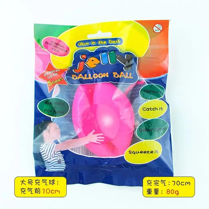 Boule à bulles 70cm ou 120cm