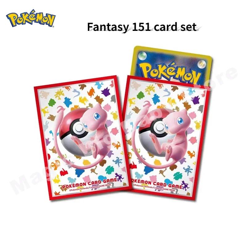 Cartes Pokemon authentiques et originales PTCG chinois Zhu & violet S12a Flash trésor vagues fous dé