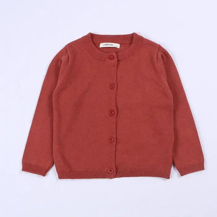 Cardigan en tricot pour filles et garçons