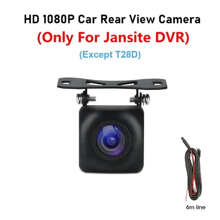 Jansite 1080P HD caméra arrière Vision nocturne caméra uniquement pour jansite Dash cam large flux d