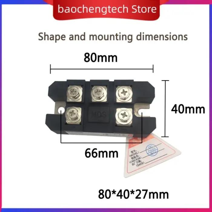 Pont redresseur triphasé MDS100A, 12V 24V 36V 48V 60V 110V 200V, spécial pour extensions de gamme de véhicules électriques