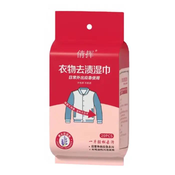 Lingettes nettoyantes pour enlever les taches de vêtements, lingettes nettoyantes, enveloppées pour
