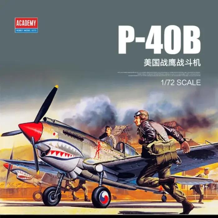 Kit de modèle d'avion de l'académie, modèle militaire 12456 américain 1/72 P-40B, ornements de chass