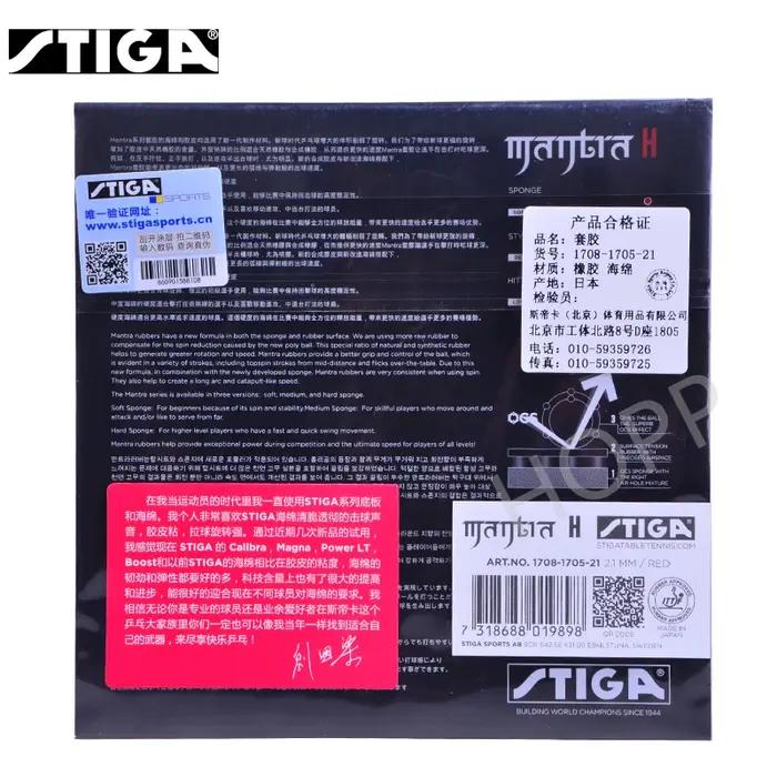 STIGA MANTRA-Éponge de ping-pong en caoutchouc, pips-in, reprise é au Japon, original, M, H, S