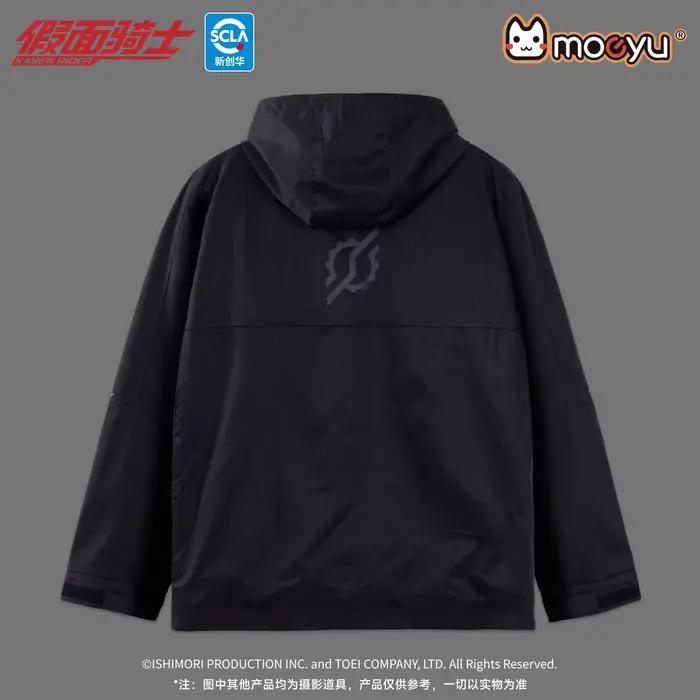 Moeyu KAMEN RIDER BUILD hommes Trench manteau homme veste femmes vêtements Anime Costume fermeture é