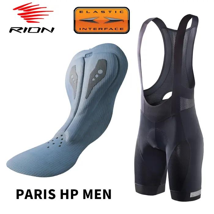 RION Elastic Interface® Paris HP Shorts de cyclisme pour hommes