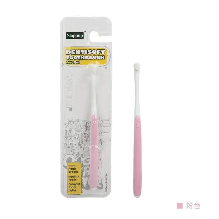 Brosse à dents pour chien