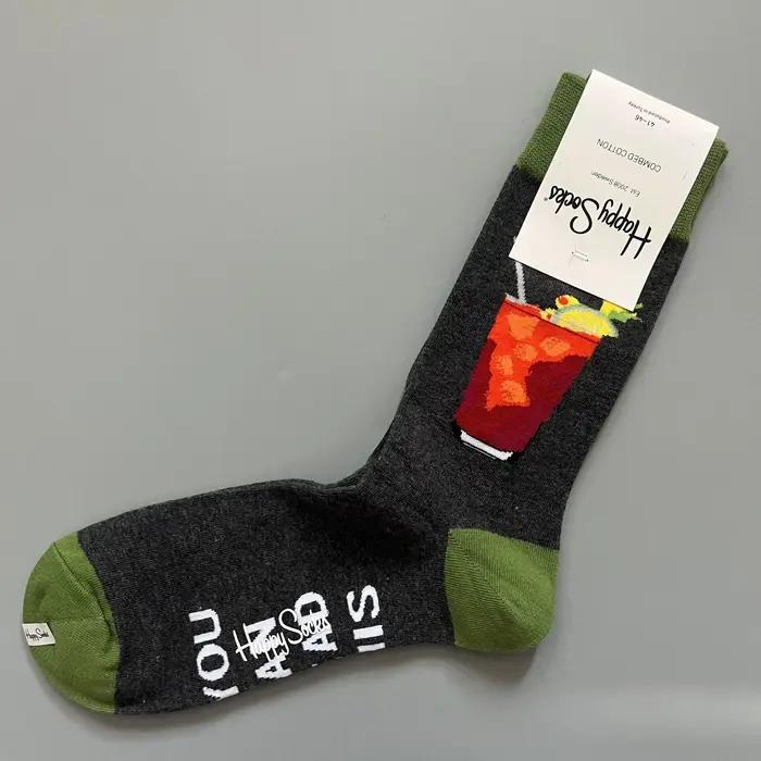 Chaussettes chasse classiques homme coton doux Happy Socks confort journées extérieures