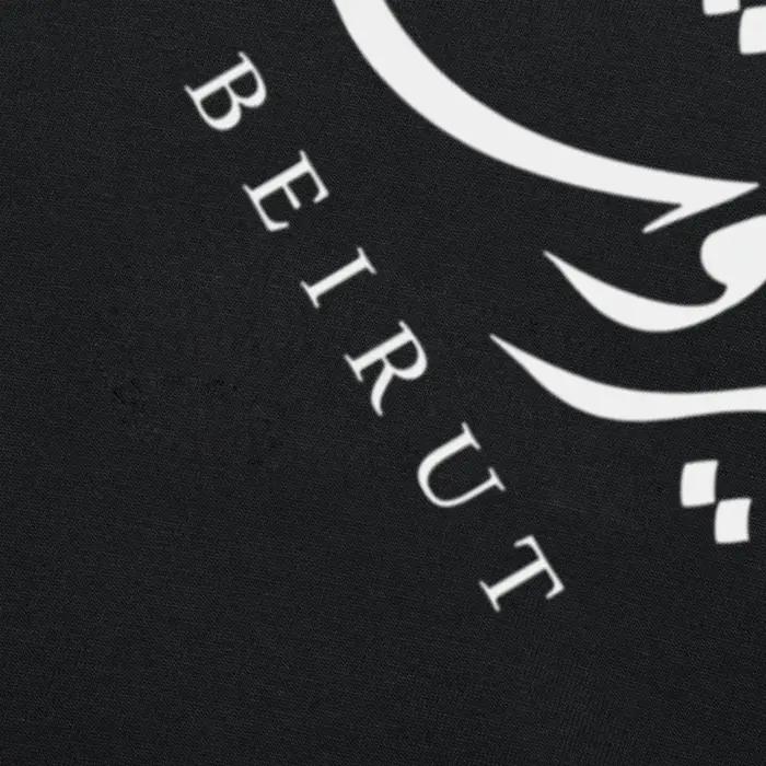 T-shirts drôles du Liban