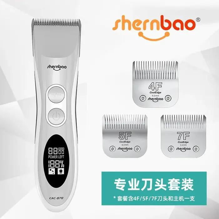 Sèche-cheveux pour chien Shernbao