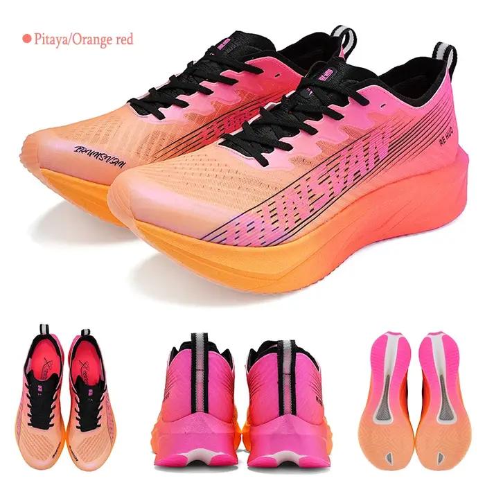 Chaussures de course sur route Marathon en plaque de carbone T800-IRUNSVAN baskets légères et respirantes pour hommes