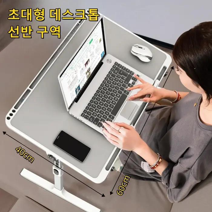 Table de lit réglable pour ordinateur portable, bureau portable avec tiroir de rangement, support pl