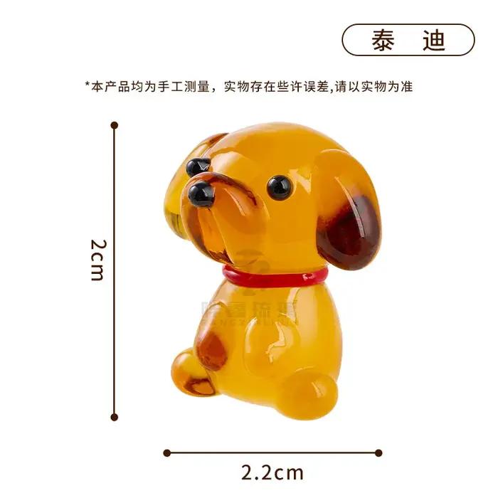 Figurine de chien miniature en verre Liuli faite à la main pour bureau et terrarium cadeau créatif unique pour amoureux des animaux et des beaux-arts