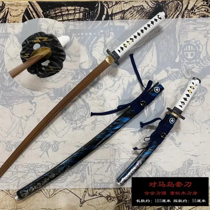Ensemble de 2 épées de samouraï japonais Katana et Wakizashi bois de palissandre wengé laqué pour décoration traditionnelle occasion spéciale