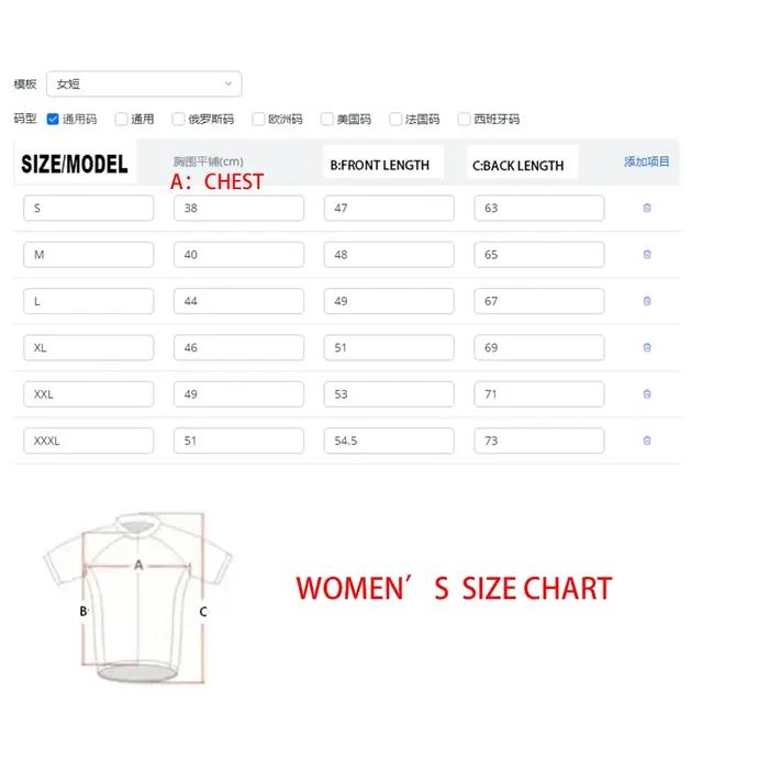 Femmes vêtements de cyclisme 2025 Raudax Ropa Ciclismo Mujer manches courtes Maillot