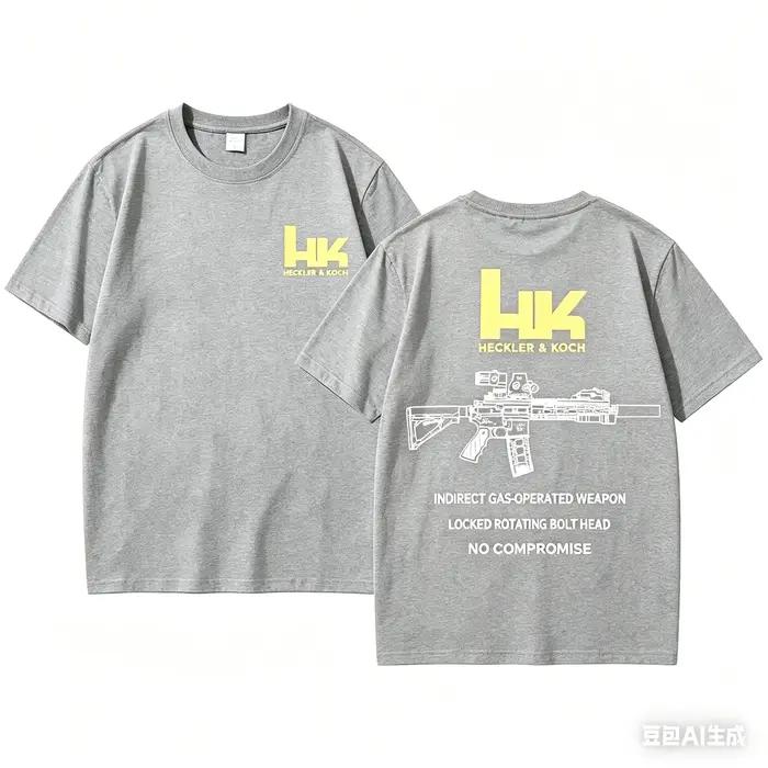 HK Fashion Design The M4 Rifle T-shirt décontracté pour homme à manches courtes