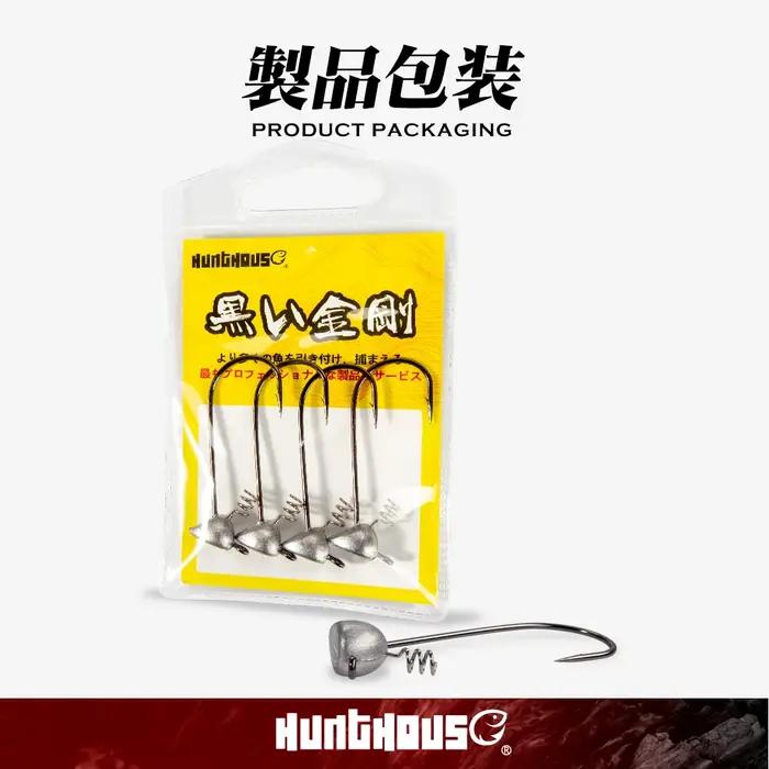 Hunthouse 3.5g 5g 6.5g 4 pièces/sac gabarits à tête fragile hameçon de pêche souple à face plate Shakey Jig matériel