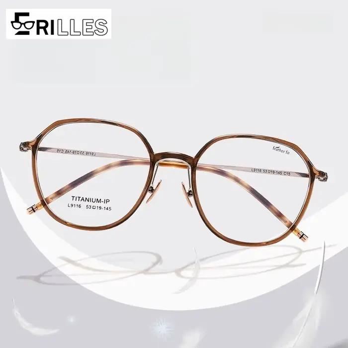 Lunettes en titane à plumes de 7.1g, montures elliptiques Vintage à monture complète, petites lunett