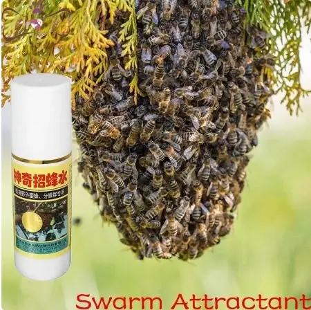 Swarm Commander Swarm Lure Equation